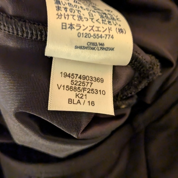 Ladies Black Dress Style Bathing Suit Size 16 - Picture 8 of 10